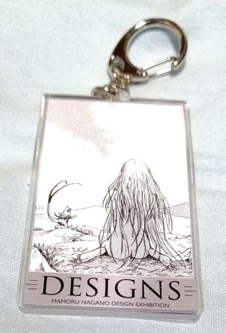 Amazon.co.jp: 永野護デザイン展 名言アクリルキーホルダー（すえぞう